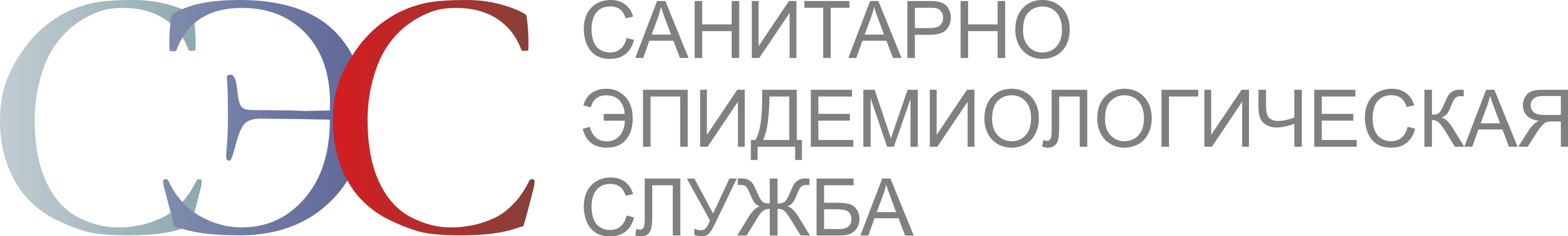 Основные способы борьбы с двухвостками службой СЭС города Кемерово